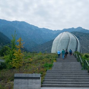 Chilean Architectural Design SQUARE IMAGE Chilean Architectural Design SQUARE IMAGE